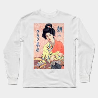 KIMONO GEISHA GIRL Morning Club Tooth Powder Advertisement Vintage Japan Long Sleeve T-Shirt